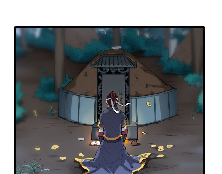 Dragon’s Blood Vessels Chapter 01 Gambar 22